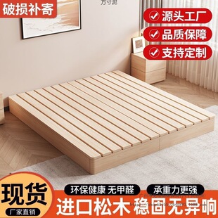 �o���^���匍ľ�����ŹǼ�䁰����״��������޼����p����ʽ����