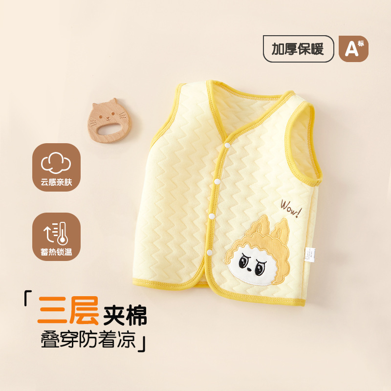 Baby Quilted Vest, Kidsren's Thickeneded Warm Vest, Spring & Fall Vest, Cardigan Vest, Baby Autum Clothes for Outer Wear