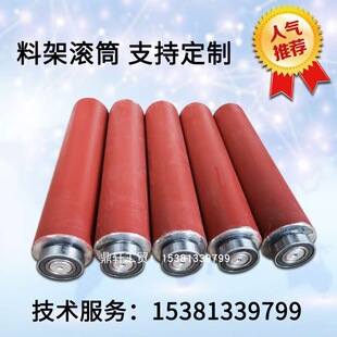 䏴�����a��������������_���I���ϼܝLͲ