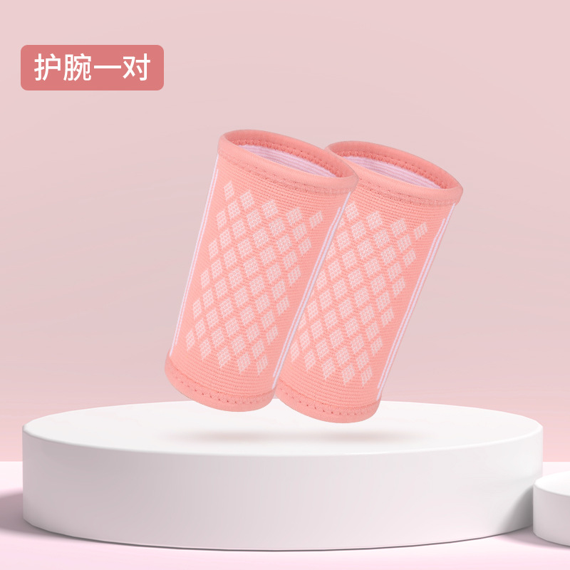 Jefe de protección deportiva rodilla de punto transpirable rodilla de presión de verano rodilla de muñeca de montaña correr rodilla de tobillo de codo