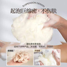 �������̖��ԡ�����ݾd�ܲ�ɢ��ϴ��������ܛ�����w����ԡ�����l