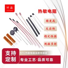 SֱN߾Ȇζ˲⼰Oȫϵy؟|C