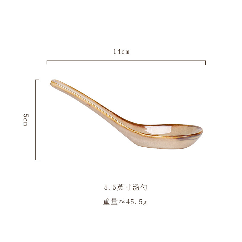 숟가락