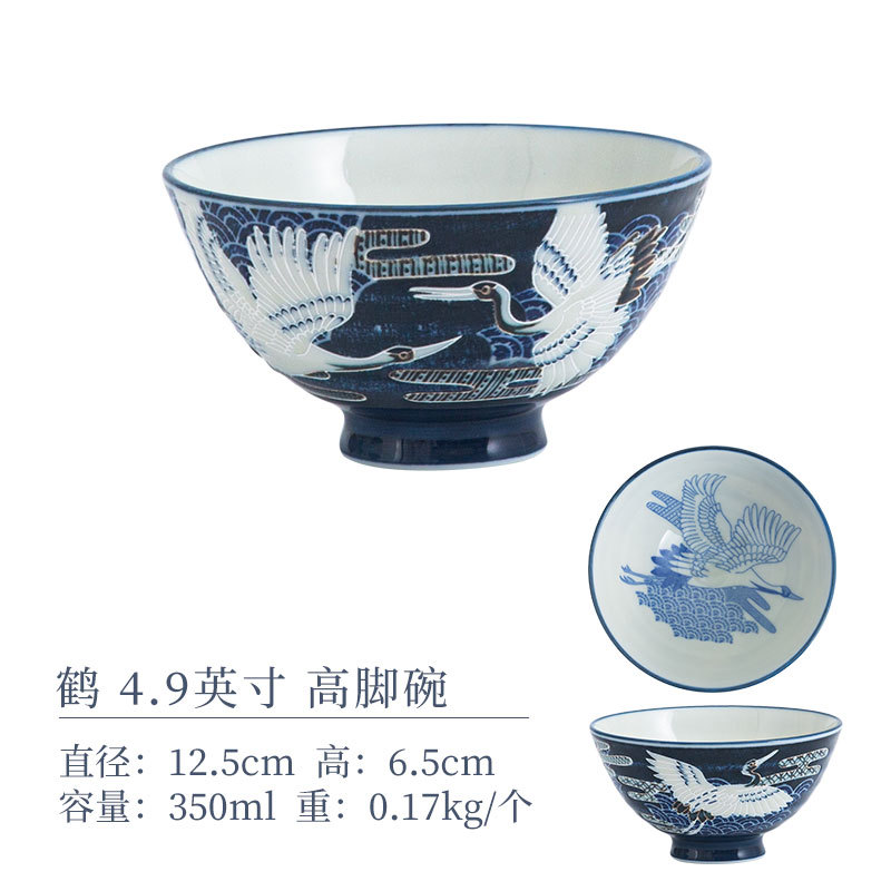 Чаша крана высотой 4,9 дюйма