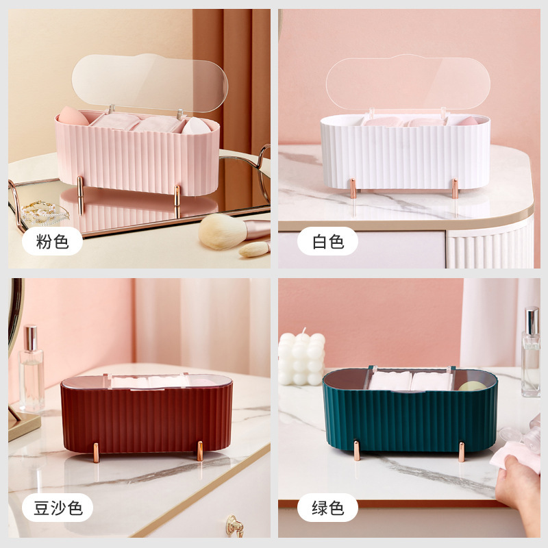 カウンタートップ電気メッキ化粧品収納ボックス綿棒防塵収納ボックス透明蓋付き化粧綿美容卵収納ボックス|undefined
