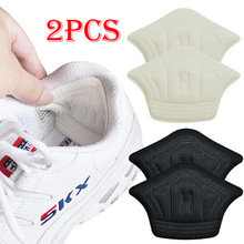 2pcs Insoles Patch Heel Pads for Sport Shoes Pain Relief跨境