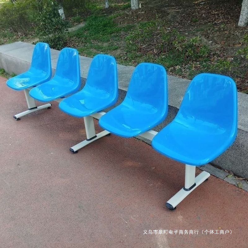 Plastic Row Chairs, Basketball Court Rest Seats, Internet Celebrity Check-In Row Chairs, Shopping Mall Waiting Chairs, Photo Studio Photo Benches, No