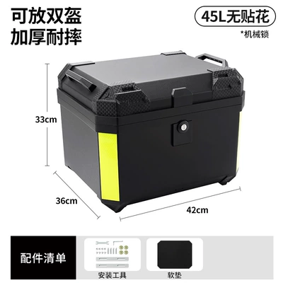 Motorcycle trunk delivery box, scooter electric vehicle - mechanical-lock-45lblack-tool-accessories