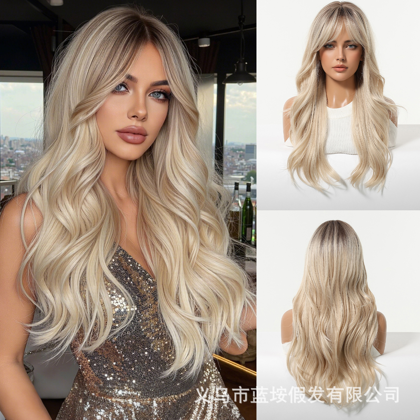 Transfronterizos Europeos y estadounidenses peluca de oro blanco gradiente aire frisa floja floja estilo francés rizado cabello completo cubierta de cabeza