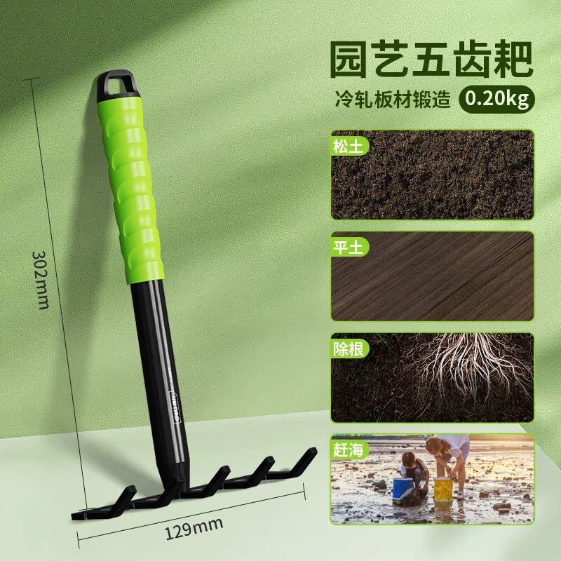 Выращивание цветов и ловить море