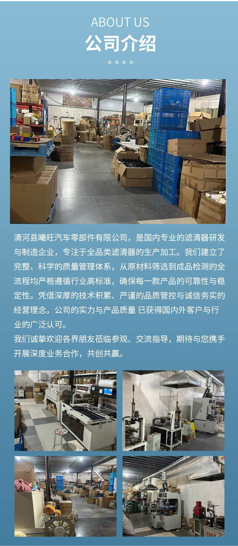 Fuel filter 1770A338, a diesel filter element suitable for Toyota Hilux pickup trucks, for oil-water separation