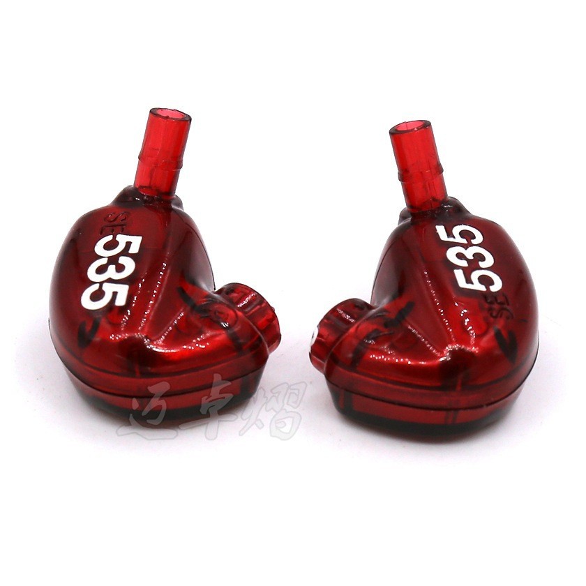 Directo de fábrica SE535 shell del auricular DIY Shell del auricular de hierro en movimiento Shell auricular 535 Shell