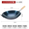 32 ears [pot ready] yellow handle