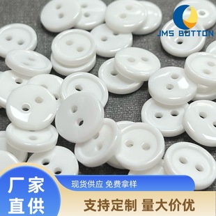 ��ɫ���ۼ�߅��֬�~�۹������r���o�����l �����ɫ����8.8-20mm