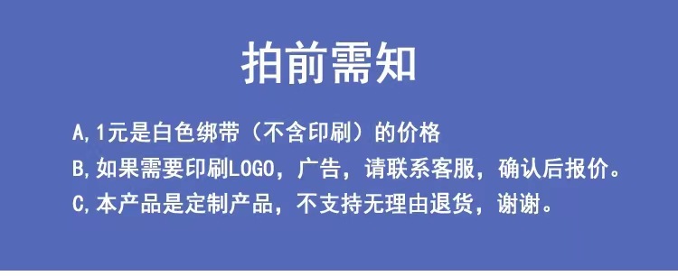 微信图片_202210021132003