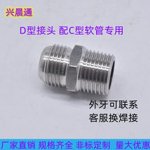304���P����^����������z316�Ƚ��p�^�z����׃��46��1��M222733