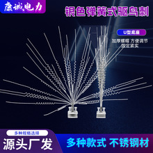 ���������·��B�̲��P䓷��B����\�s�B�̙C����B���B�Cᘷ��o