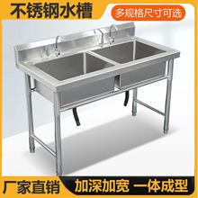 ���P�ˮ�ۼӺ���p��ˮ�����ÏN��ϴ��ϴ���ˮ�ؼ���֧��ϴ����