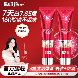 ���ӝ� ��������YY82���� �������ȥ�Sȥ�n���º������๤�S���l