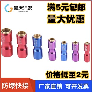 �߉������p�Ӛ�ܿ��ٽ��^؛܇��ܽ��^��Ӛ�·�⾀8ֱͨ��ͨ