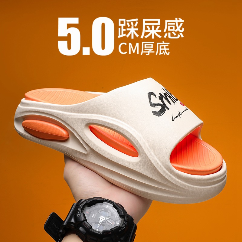 오프화이트 오렌지 [업그레이드 버전]