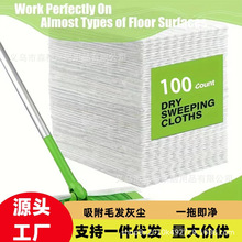 100Ƭ���m��һ���Լ�ͥ���m���o��ϰщ|�ذ�ɴu�ذ��坍��Ʒ