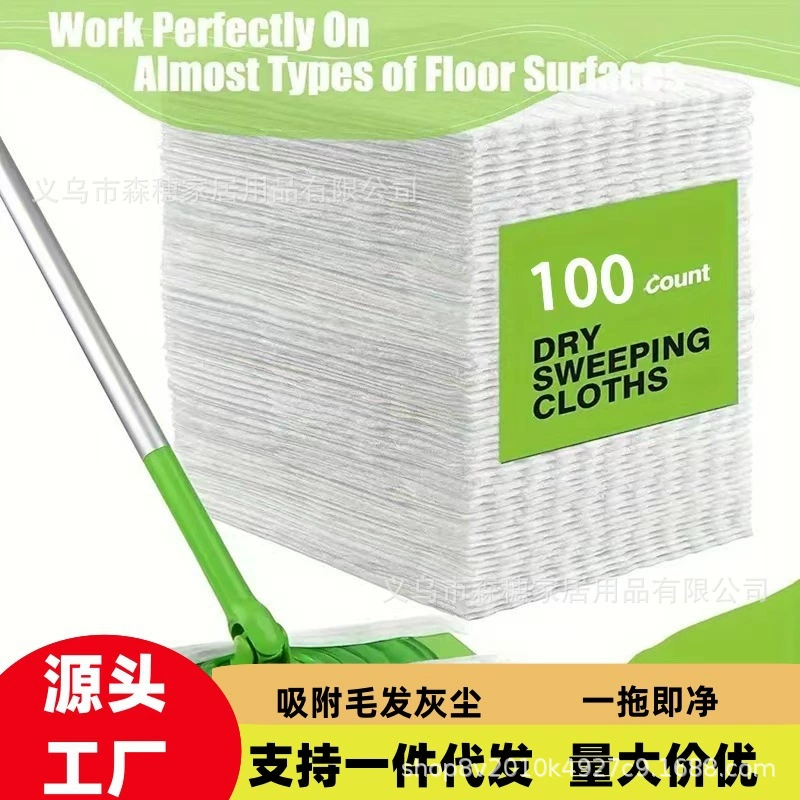 100 таблеток пылесборной бумаги одноразовые бытовые пылесборники электростатические швабры коврики для пола Плитка для чистки пола