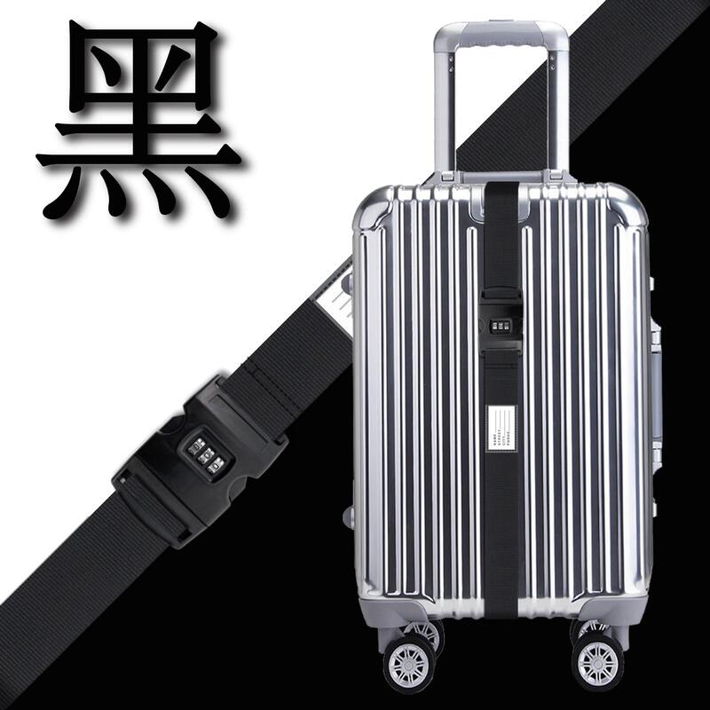 クロスボーダーの厚い暗証番号のバンドの旅行箱のバンドの暗証番号のロックが付いています。|undefined