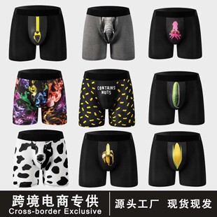�L��ƽ�ǃ�ѝϵ�г���3D���aӡ�����e�L��ƽ��ѝ�羳ƽ̨����