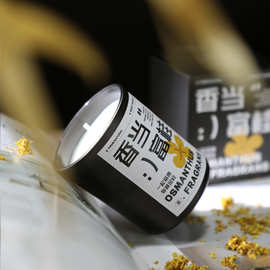文创香薰蜡烛耐烧创意高级感桂花香氛女生礼物许愿大豆蜡香熏批发