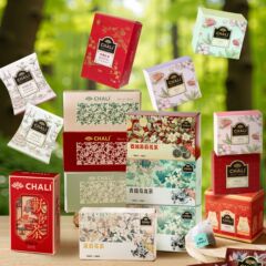 CHALI茶里茶包紅茶緑茶茶ギフトボックス結婚結婚式お土産