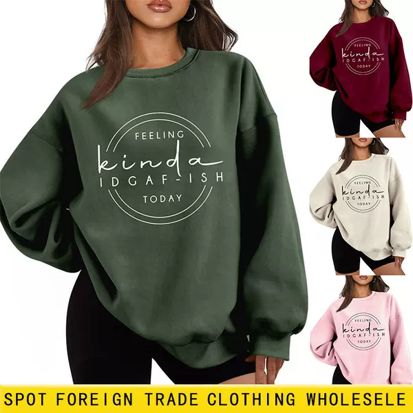 Feeling Kinda Idgaf Ish Amazon Wish Independent Station Comfortable and Versatile Women's Plush Sweatshirt