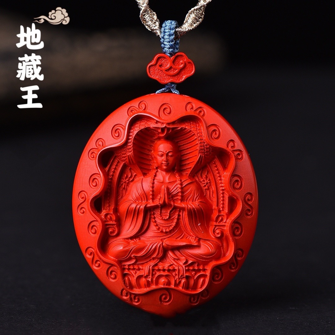 천연 CINNABAR 붉은 모래 높은 내용 KSITIGARBHA KING BODHISATTVA 라운드 브랜드 펜던트 남성과 여성을위한 펜던트 보석 선물