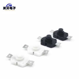 强光手电筒按钮开关501线上开关 USB小夜灯塑壳台灯调光开关12*17