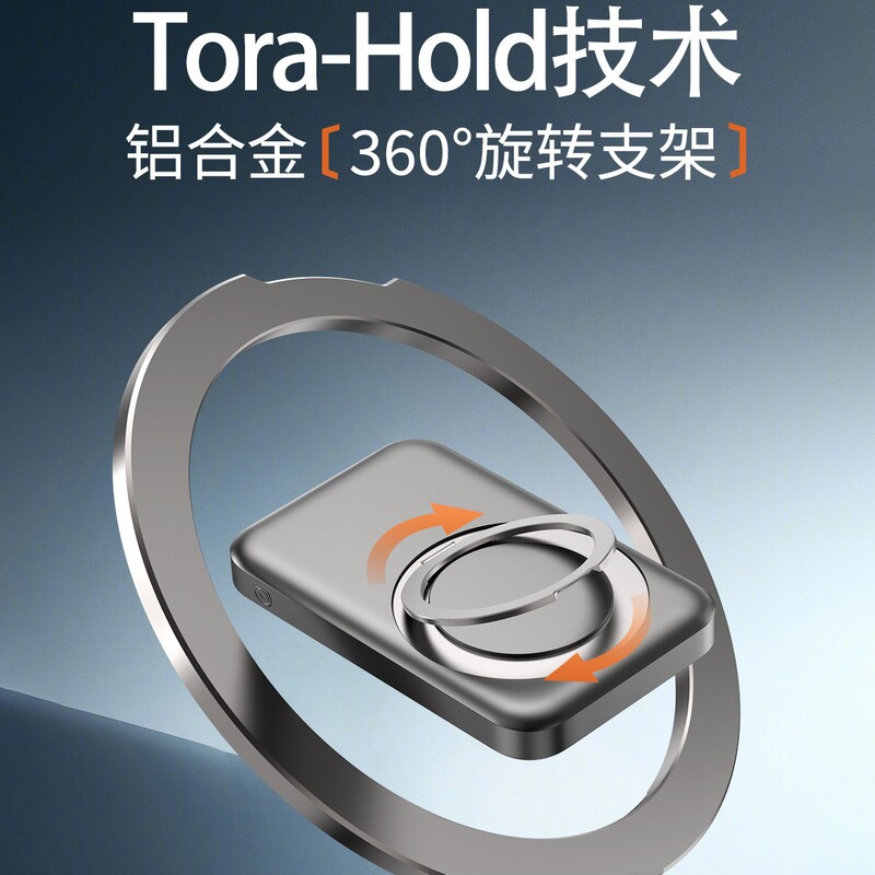 急速充電磁気ワイヤレスパワーバンクミニポータブル大容量携帯電話時計パワーバンクスタンド充電器付き|undefined