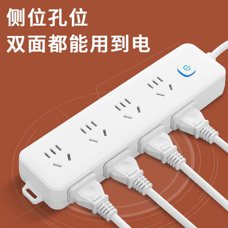 Multi-port surge protector power strip with USB for home and dormitory, versatile power strip extension cord with independent switches and sockets