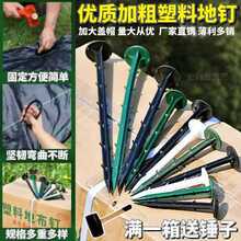 ?���ݲ����ϵ����֦�@ˇ�r�ù��@������ҹ̶���Ĥᔵ��̵ز岼