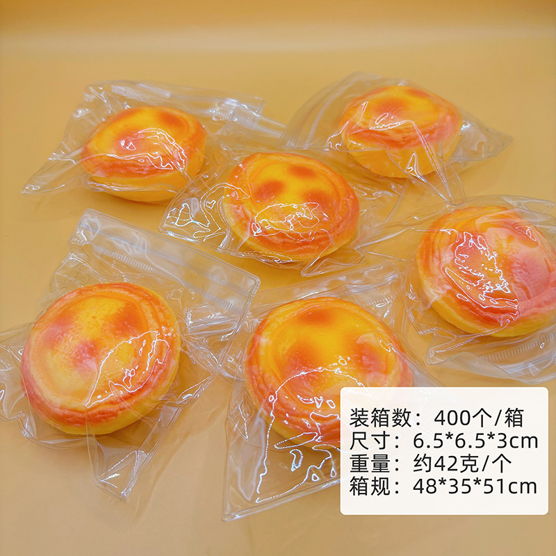 Desahogue la tarta de huevo de mochi fluida de rebote lento, pellizque, descompresión creativa, comida de imitación, carpincho de dibujos animados, Kapibala