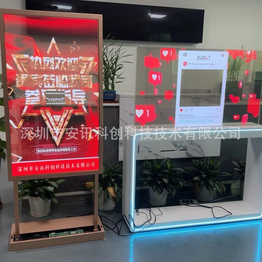 OLED透明屏展示柜 oled透明屏广告机 30寸55寸LG原装展厅立式桌面