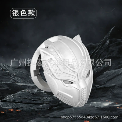 Car Interior One-Button Start Cover Other Automotive Interior Supplies - silver