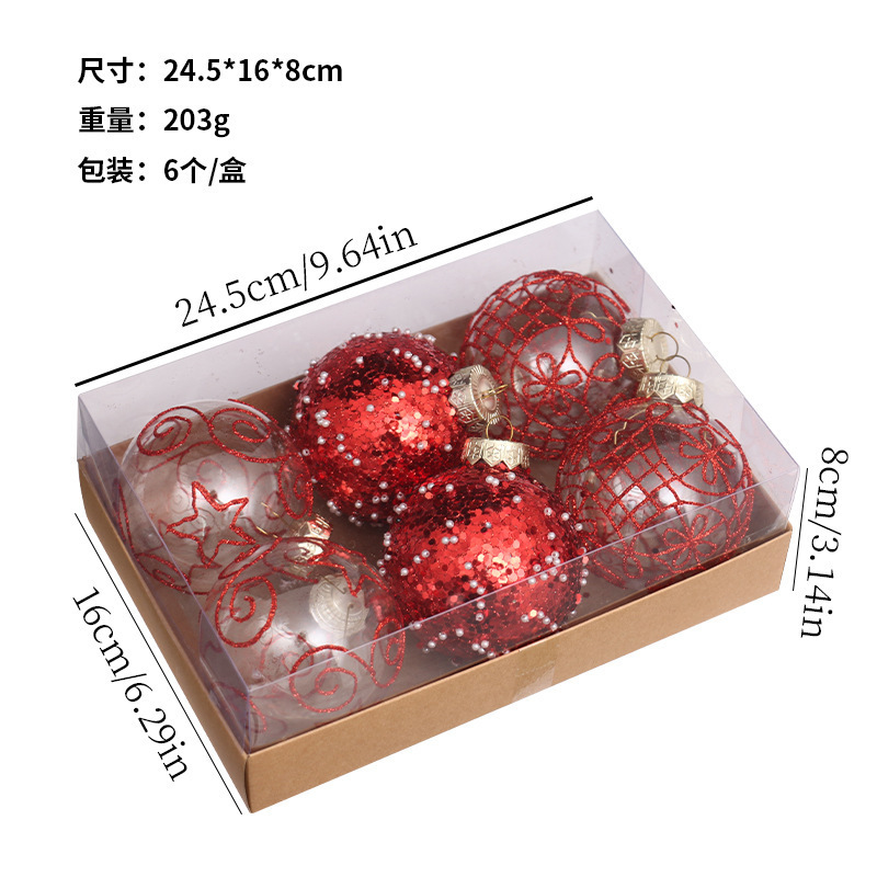 クロスボーダークリスマス装飾 8 センチメートル/6 個ブティック透明塗装クリスマスボール PET ギフトボックスクリスマスツリーペンダント|undefined