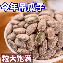 ��؛�����Ӵ��w�����ѬF���F�l���ͽ��}ԭζ�خa�ǹ��V����ʳ