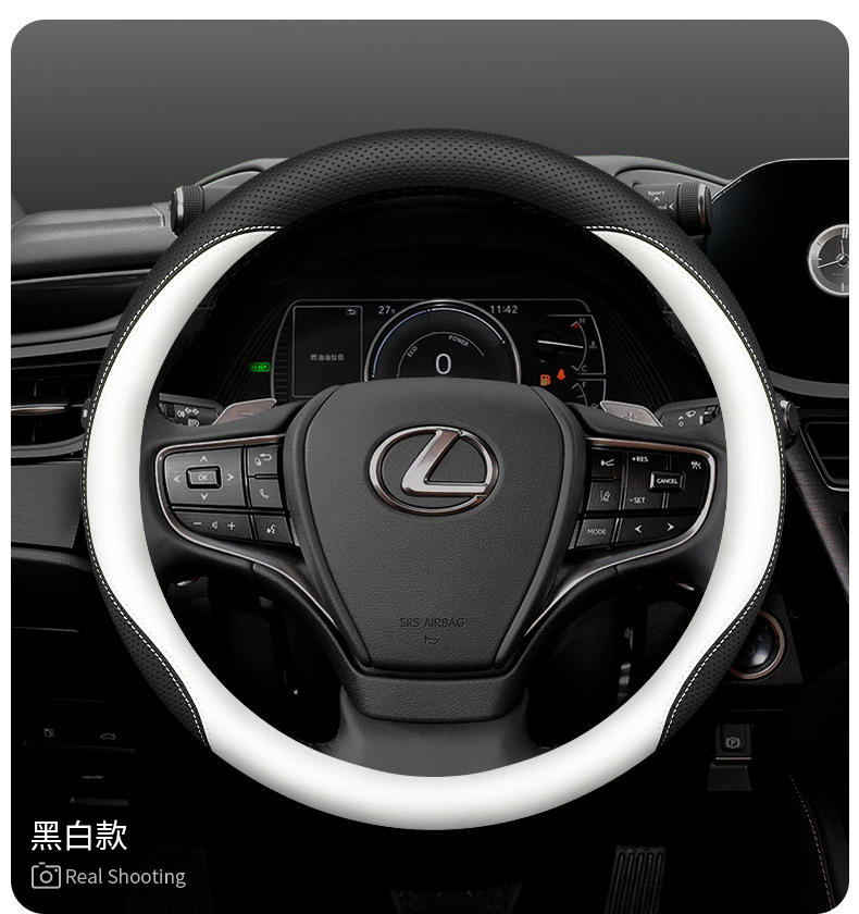 For Lexus steering wheel cover es200 es300h nx260 ct200 rx300 leather car handle cover