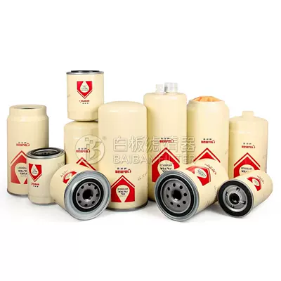 Diesel Filter – Diesel filter