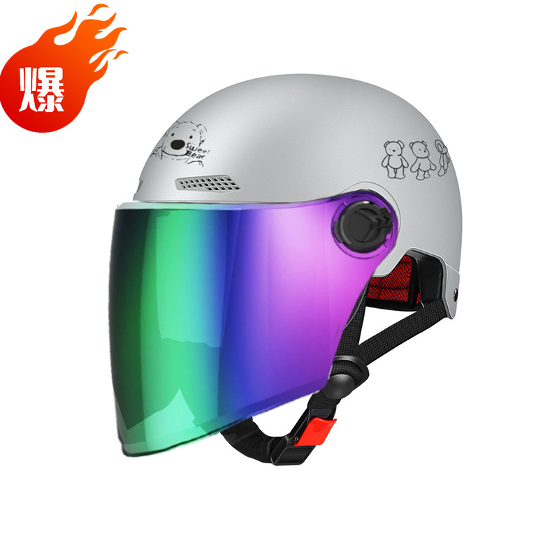 [여름 추천] 그리즐리* 롱 컬러 미러 G/S