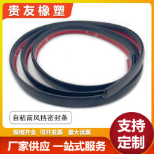 ��܇ǰ���L���������ϰ��z�l������ܷ�l��ˮ�lͨ����