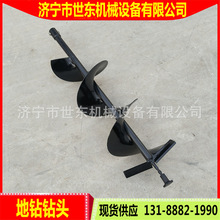 6cm-30cm�򶴙C��^����荗U���|��������C���͵���ڿӷNֲ�C