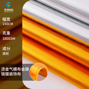 �C���ģ�� ��̨���b���T�bC�� ��Ĥ�yĤ�b��T�y��ˮ����