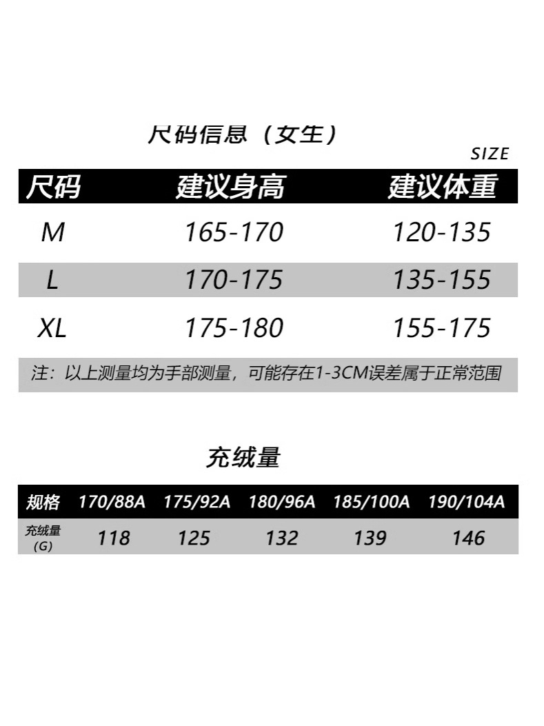 ダウンジャケット男性2024秋冬の新型帽子付きアヒルのベルベットと厚いタイプの保温レジャースポーツ男女同タイプのコート