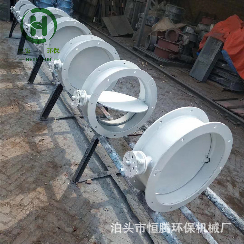 涡轮涡杆式蝶阀700*700调节阀电动开关调节型蝶阀多叶型调节阀厂